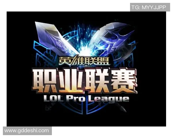 英雄联盟战术深度解析：IG战队的创新策略与团队协作之道